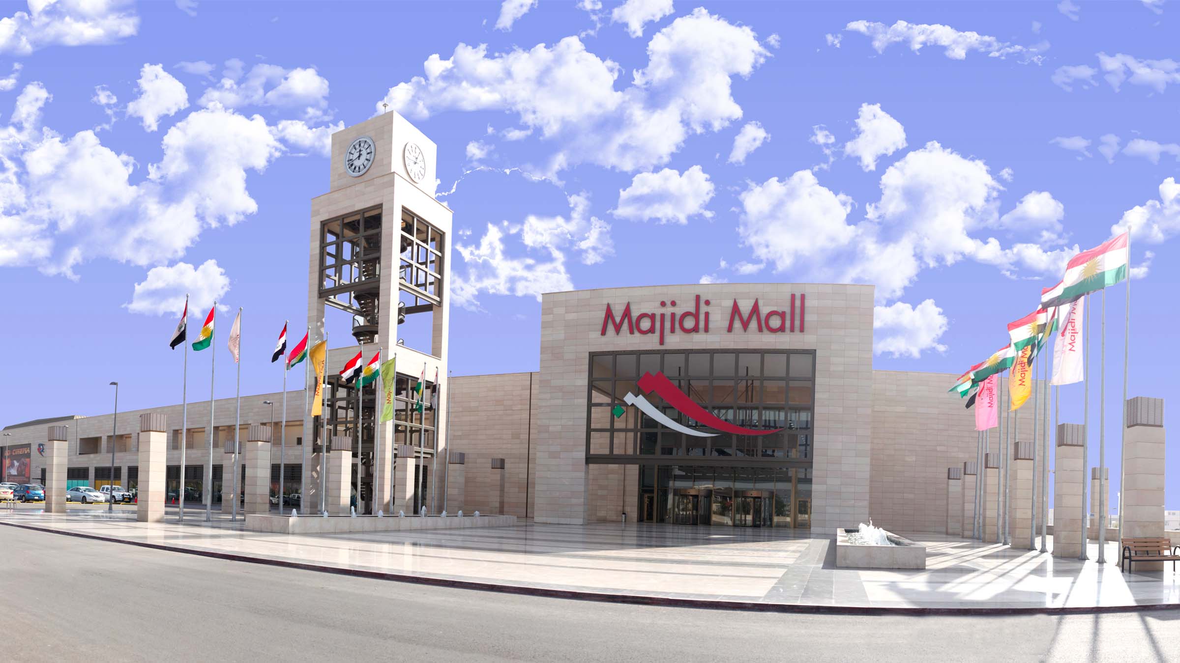 First and Biggest Shopping Center in Iraq